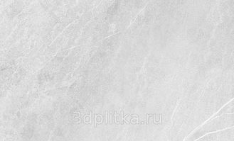 Magma Grey well 01 300x500