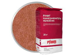Рунит камнезаменитель мелкий №5 кирпич терракотовый 25 кг