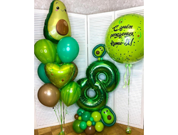 композиция "авокадное счастье"