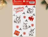 Бумажные наклейки «Кролики», 11 × 18 см