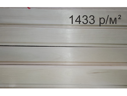 Вагонка  /осина/ сорт А, 12,5х90х2000 мм