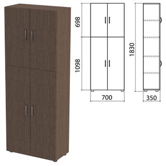 Шкаф закрытый "Канц", 700х350х1830 мм, цвет венге