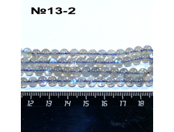 Лабрадорит натуральный (бусины) №13-2: ф 5,5мм