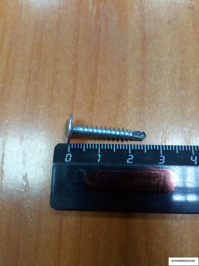 4,2*25 сверло (цена за 100 шт.)