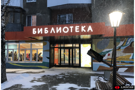 Монтаж электропроводки в офисах и магазинах