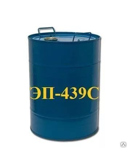 Эмали ЭП-439С — Для защиты  контейнеров,надводного борта и надстроек судов