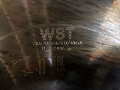 Пила дисковая 710*70*18z+6 (4,0/6,0) WST, от