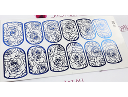 Фольгированный слайдер F 09 - Синий