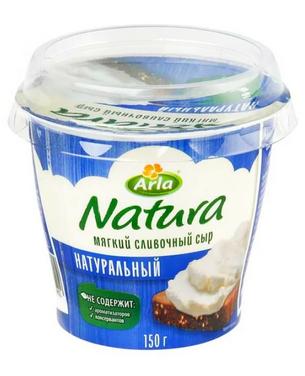 Мягкий сливочный сыр Arla Natura 150 г