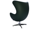 EGG CHAIR зеленый