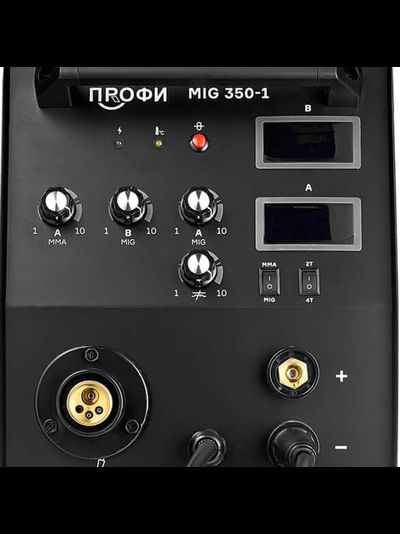 ПРОФИ MIG 350-1