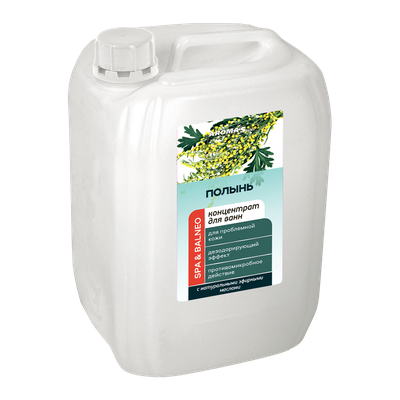 ЖИДКИЙ КОНЦЕНТРАТ ДЛЯ ВАНН «ПОЛЫНЬ» - 1 литр.