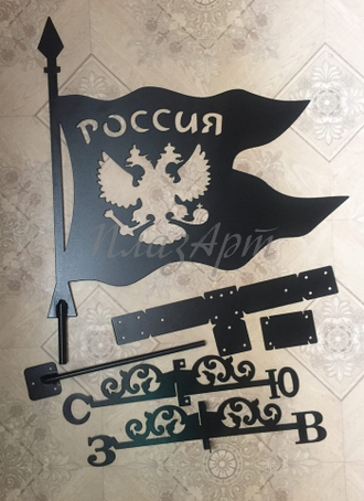 флюгер на крышу флаг