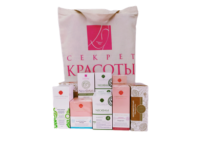 Аква-Интенсив (для сухой кожи)