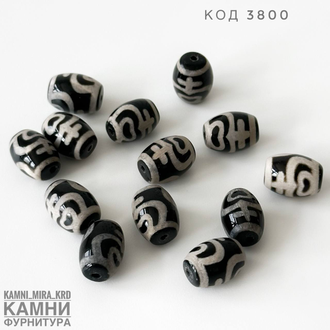 Бусина дзи на основе халцедона малый бочонок 13,5-13,8х10 мм, вид в ассортименте, цена за штуку