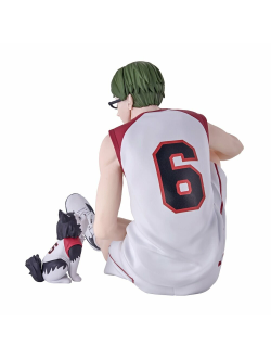 Фигурка Шинтаро Мидорима (Shintarou Midorima Bandai Spirits)