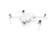 DJI Mavic Pro Alpine White Combo комплект