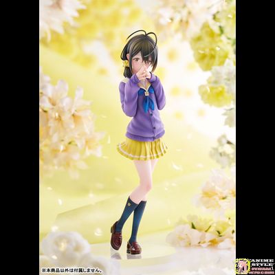 Фигурка 1/7 Котоно Сиундзи (Kotono Shiunji KDcolle)
