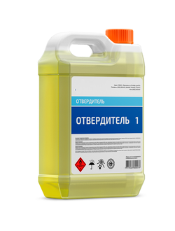Отвердитель №1