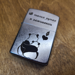 Graver Guru - лазерная гравировка на зажигалке в центре Воронежа