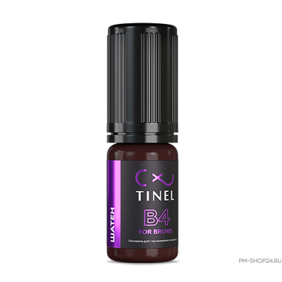 Tinel B4 Шатен от официального представителя, 5 и 10 мл. в pm-shop24.ru
