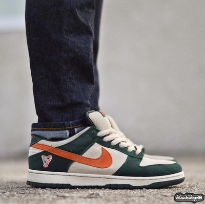 Nike SB Dunk Low EIRE Green (38-45)