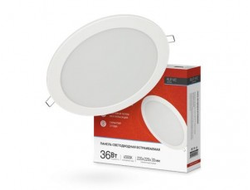 Светильник встраиваемый светодиодный ASD/InHome даунлайт RLP-VC 36W(2880lm) 6500K 6K d=220(178) круг белый IP40 0103