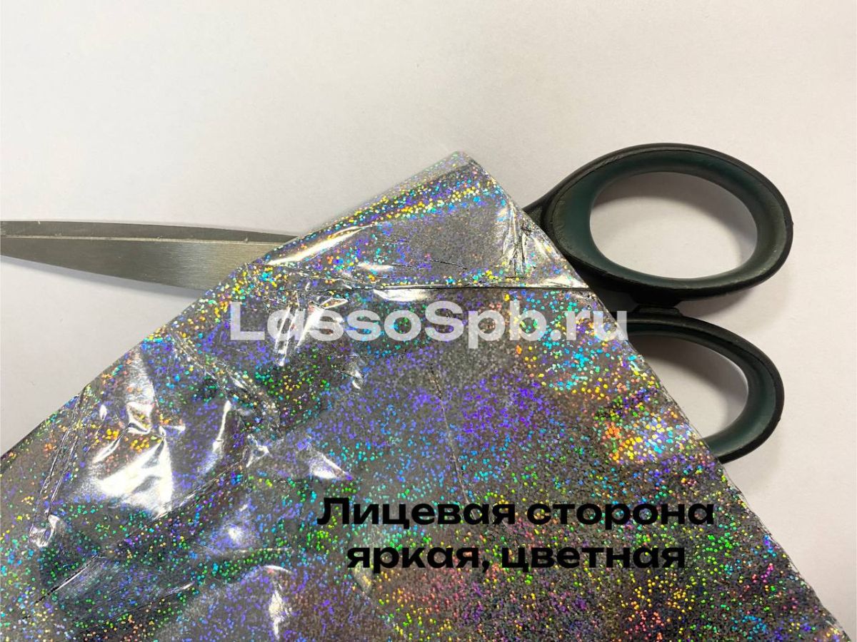 ЛАССО СПб Блог полезных статей информация мастер классы - Трансферная ...