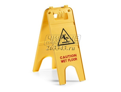 FILMOP Знак "Осторожно идет уборка!"Италия €