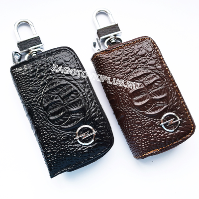 Ключница кайман с логотипом OPEL (коричневая)