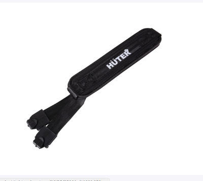 Опрыскиватель аккумуляторный Huter SP-10AC