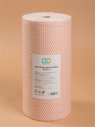 Полотенце 35x70 см розовое 50 г\м  в рулоне (100 шт.)