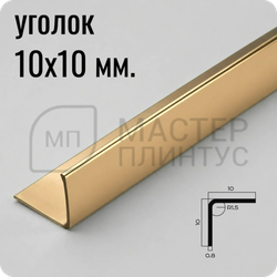 PVS98-05 G Золото зеркальное