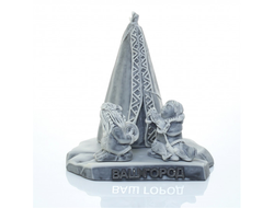 Двое у чума 1.ОПТ