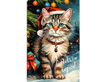 760. С новым годом!