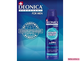 Деоника FOR MEN Антиперспирант 150мл Спрей  POWER FRESH (vegan formula)