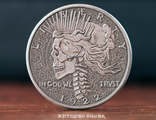 The RIP Dollar Siver Finish Coin