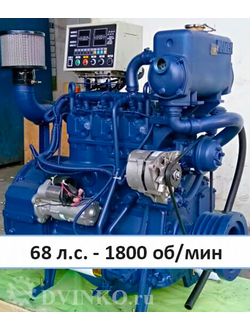 Судовой двигатель Deutz TD226B-3C1