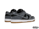Nike SB Dunk Low Graphite (46-49)