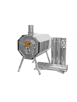 Берег Печь Вектор