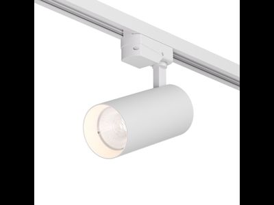 Трековый светильник SOLID KOPER DK6453-WH