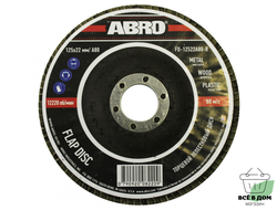 Диск лепестковый торцевой P40, 125мм х22мм (ABRO)
