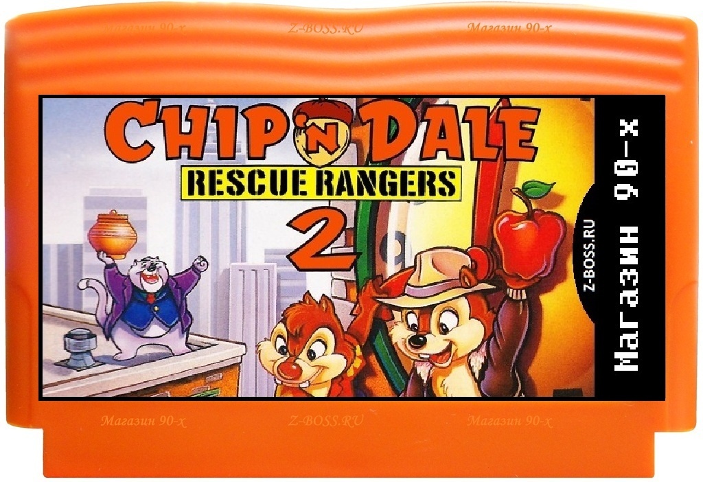 Chip and dale 2