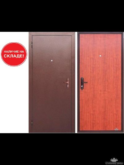 4,5 СМ ПРОРАБ АНТИК МЕДЬ