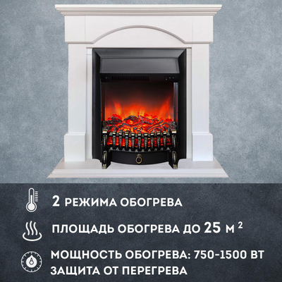 Электрокамин Женева WT с очагом Fobos
