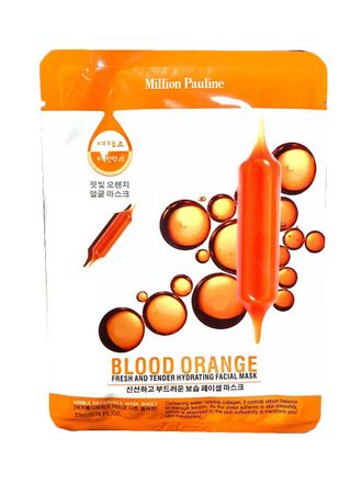 Тканевая маска для лица Million Pauline Fresh And Tender Hydrating Facial Mask Blood Orange оптом