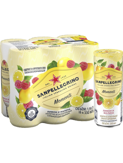 Газированный напиток «S.Pellegrino» Лимон-Малина 330мл (24)