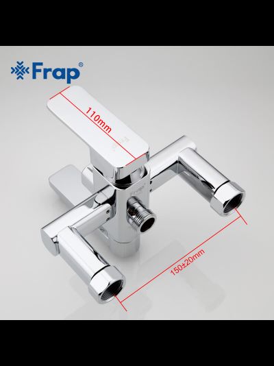 Гарнитуры для ванны и душа FRAP F2420