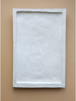 Райская птица Гамаюн