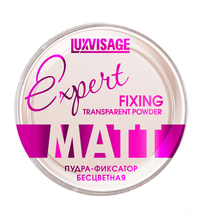 LUXVISAGE Пудра-фиксатор Expert Matt Бесцветная I Люксвизаж